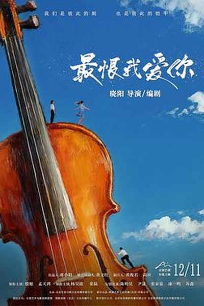 成为按摩师